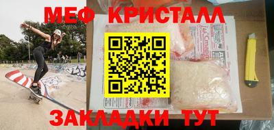 прущие грибы Первоуральск