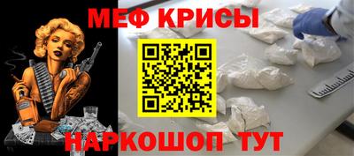 прущие грибы Первоуральск