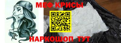 прущие грибы Первоуральск