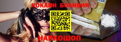 прущие грибы Первоуральск