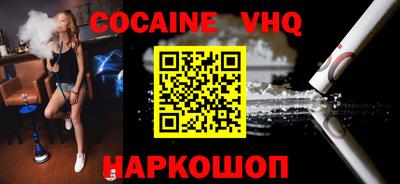 трава Партизанск