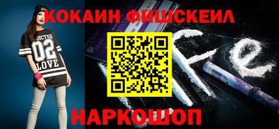 трава Партизанск