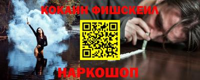 марки lsd Пенза