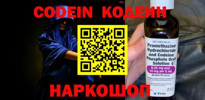 прущие грибы Первоуральск