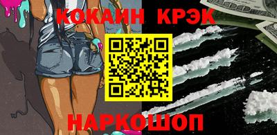 марки lsd Пенза