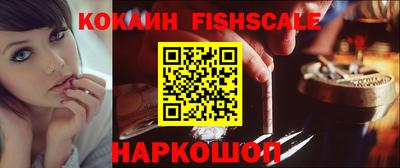 трава Партизанск