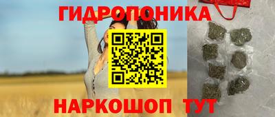 марки lsd Пенза