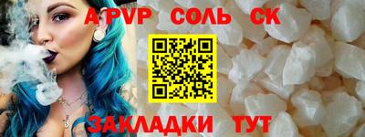 прущие грибы Первоуральск