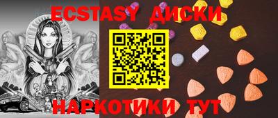 марки lsd Пенза