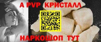 прущие грибы Первоуральск