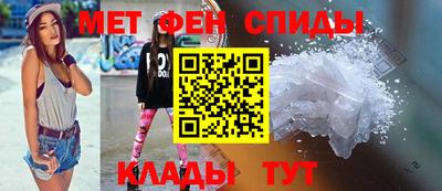 прущие грибы Первоуральск