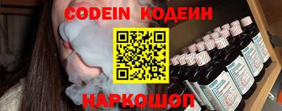 прущие грибы Первоуральск