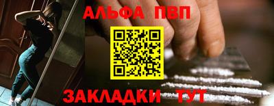 прущие грибы Первоуральск