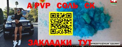 прущие грибы Первоуральск