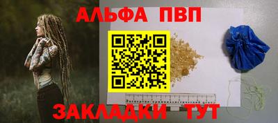 марки lsd Пенза