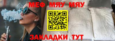 прущие грибы Первоуральск