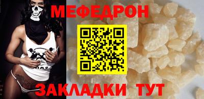 прущие грибы Первоуральск