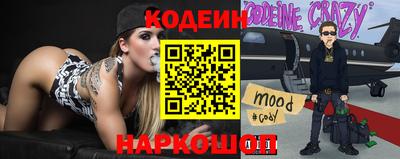 трава Партизанск