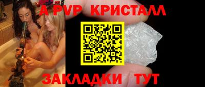 прущие грибы Первоуральск